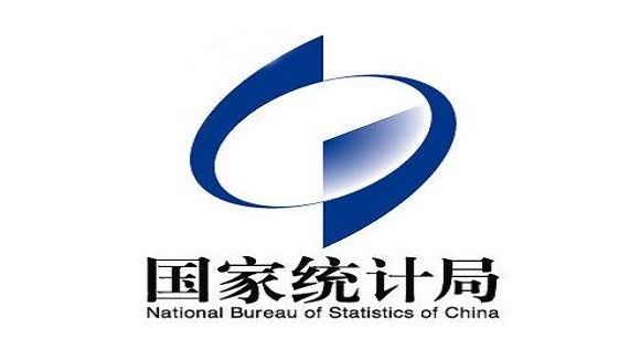 
				   
					國家統計局：環(huán)保政策效果明顯 水泥處于低增長(cháng)水平
				 