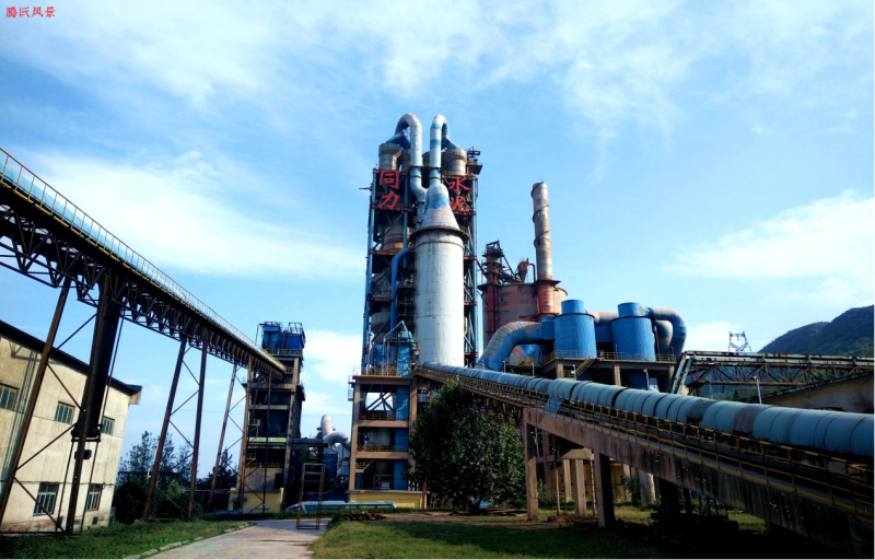 
				   
					三門(mén)峽騰躍同力水泥有限公司  2018年企業(yè)社會(huì )責任報告
				 