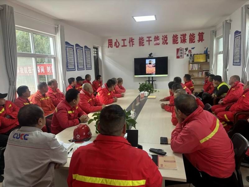 決戰四季度｜礦山管理部密織冬季安全防護網(wǎng)